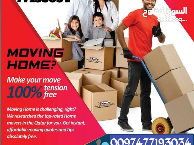 Moving Shefting good services plz call and tex