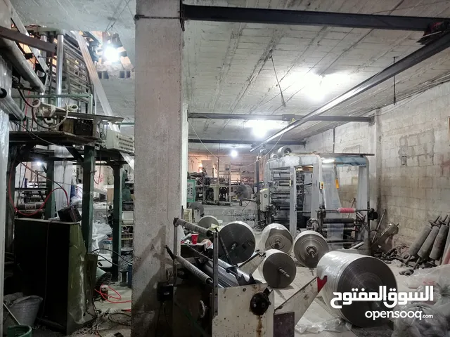 مصنع اكياس بلاستيكيه