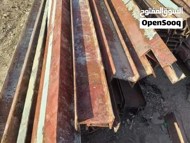 حديد مستعمل