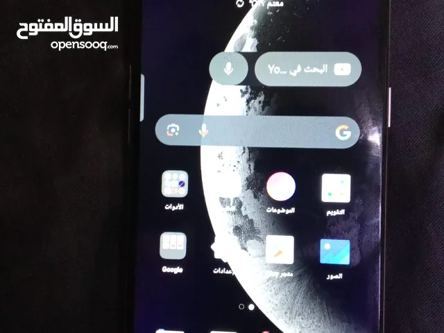 للبيع هاتف oppo a5 ب20 دينار