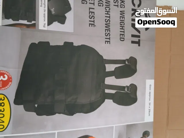 ستره رياضه