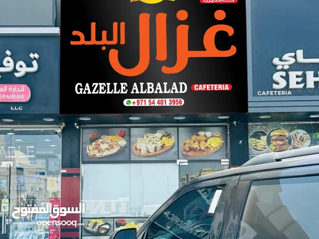 محل شاورما ومشاوي ودجاج مكينة واسناكات للبيع بالرخصة وبكامل المعدات جديدة موقع حيوي جدا