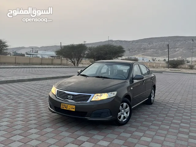 Used Kia Optima in Al Dhahirah