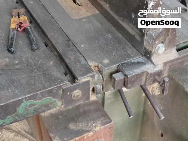 مجموعة تركية للبيع