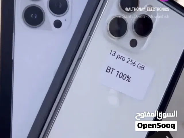 من معارض ابل ايفون 13 برو 256 جيجا بطارية 100%