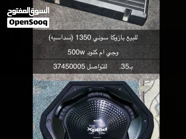 للبيع بازوكه و جي ام