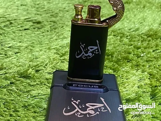  Lighters for sale in Irbid