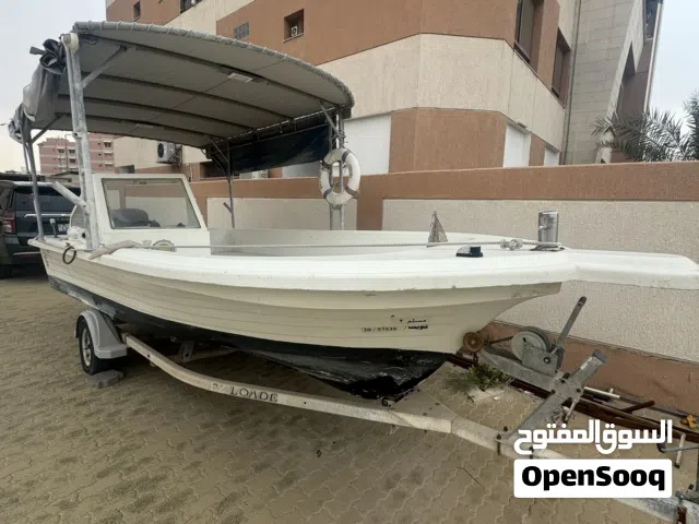 للبيع طراد الاتحاد 19 قدم ونص