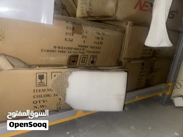 بلوجكترات جديدة
