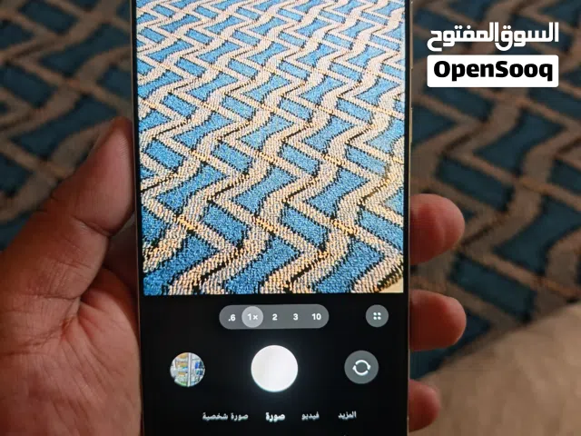 Samsung Galaxy S23 Ultra 256 GB in Tripoli