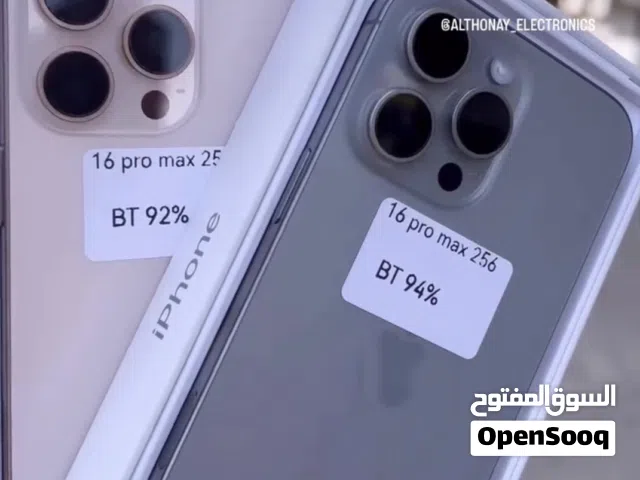 Apple iPhone 15 Pro 256 GB in Muscat