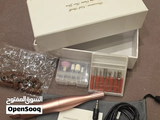 جهاز تنظيف الاظافر والبدكير المنزلي