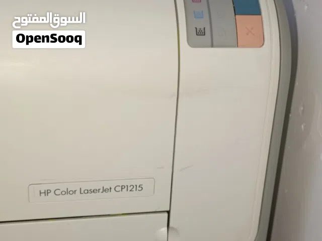 طابعه ليزر ملونه إتش بي Color LaserJet CP1215