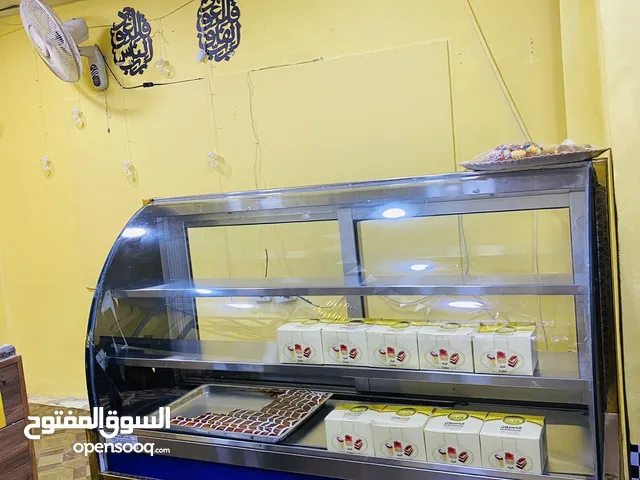 AEG Refrigerators in Ajloun