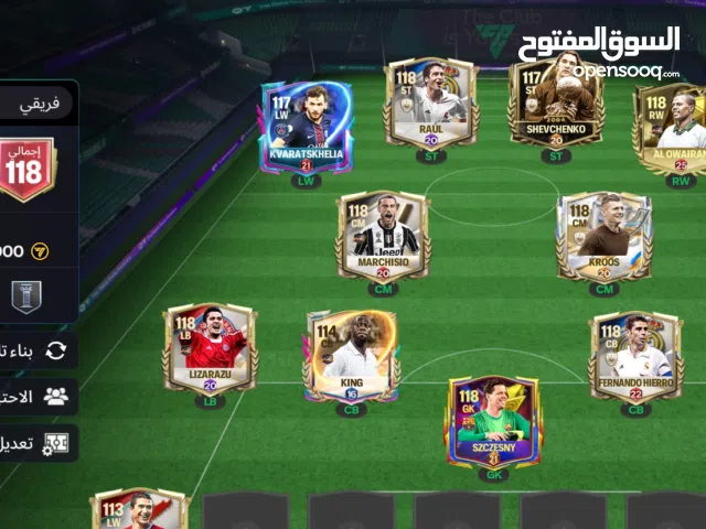 Fifa Accounts and Characters for Sale in Tripoli