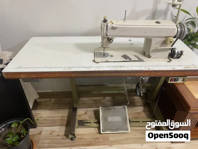 ماكينة خياطة للبيع