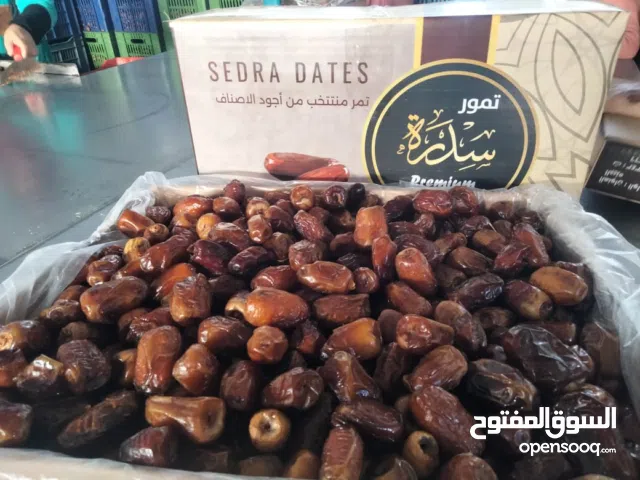 تمورسي ونص جاف خمسات