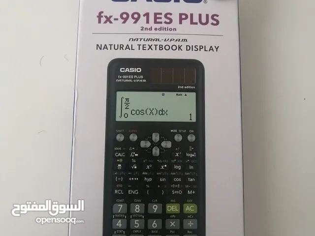 Fx-991ES PLUS calculator