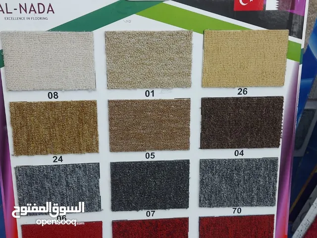 New Carpet For Sale And Fixing