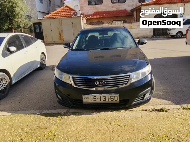 2009, كيا, لوتزي