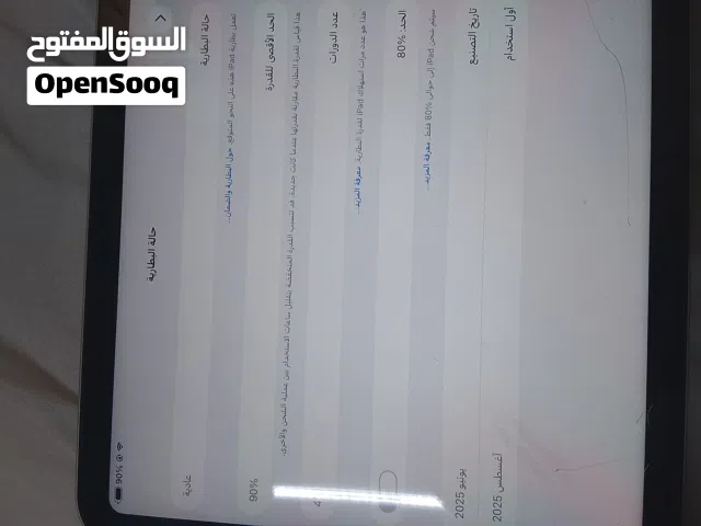128 60 فريم