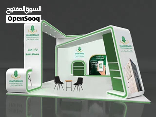 نجار غرف نوم وديكورات وتصميم معارض وصيانة اقل الاسعار واحسن جوده