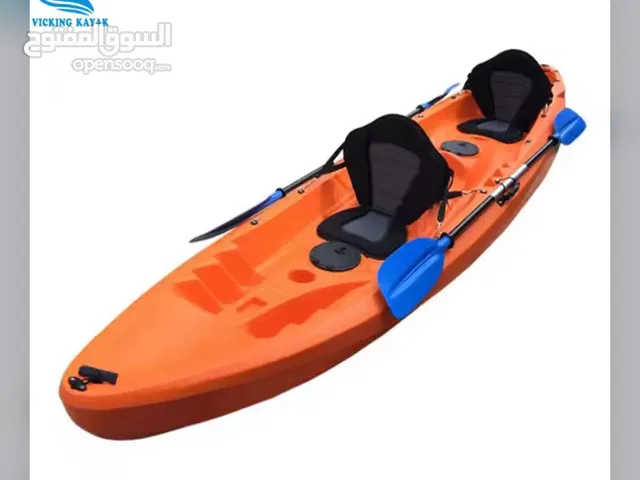 مفس هالكاياك