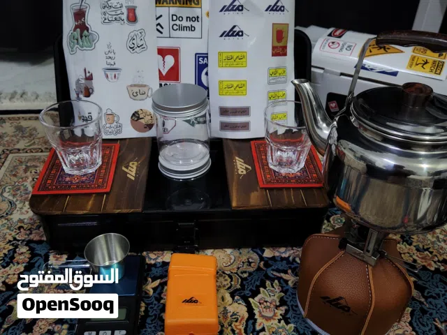 عدة شاي متكاملة .