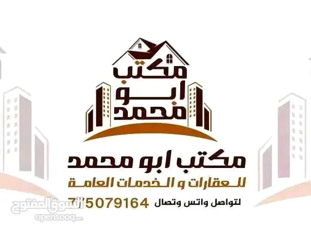 200 m2 More than 6 bedrooms Villa for Sale in Aden Other