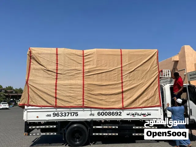 نقل وشحن بضائع عمان والأمارات