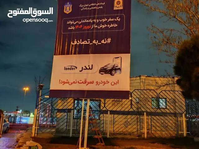 إنتاج أنواع مختلفة من قواعد مصابيح الإضاءة البسيطة والديكورية من 1 متر إلى 12 متر بأعلى جودة