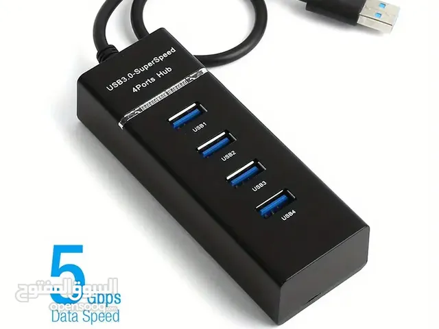 وسّع خياراتك مع USB Hub 3.0 – 4 منافذ لتوصيل أسهل وسرعة نقل بيانات مذهلة