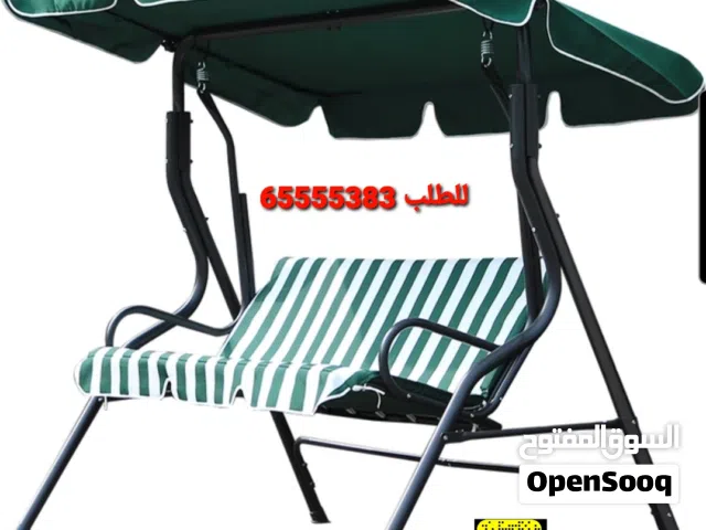 متوفر ديارف حديد مع  شمسيه خام