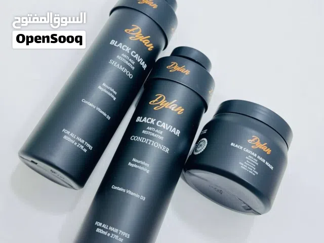 مجموعة بلاك كافيار – علاج فاخر لشعر ينبض بالحياة