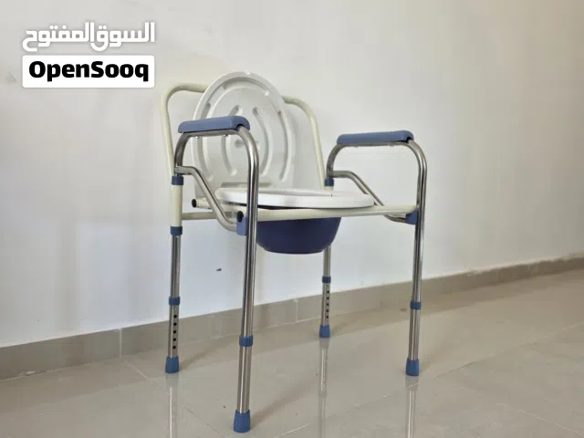 كرسي حمام طبي متنقل عرض 51 (كرسي مرحاض)