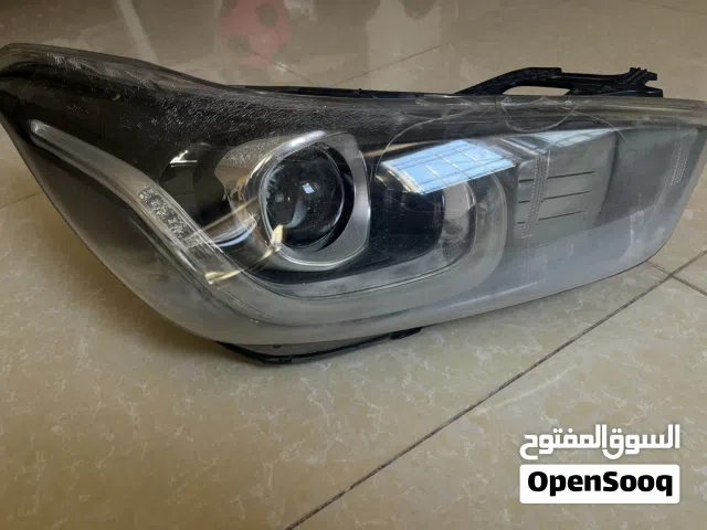 ضوو شمال شفر سبارك