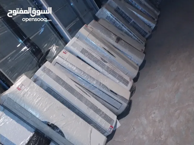 سبالت شرط شغل