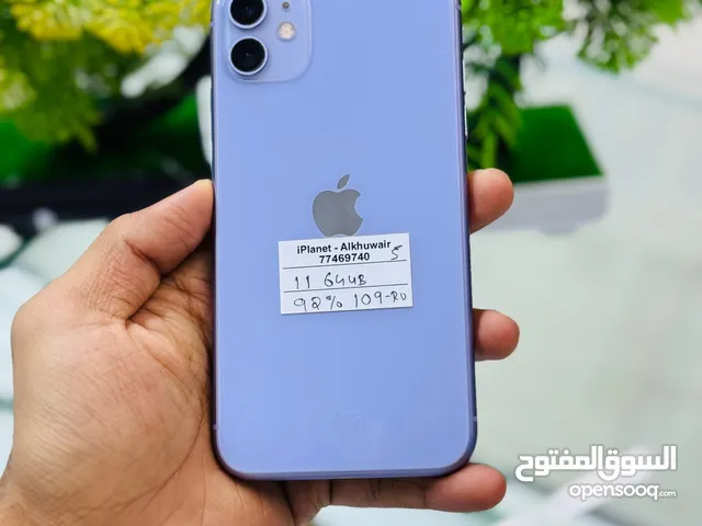 iPhone 11-64 GB - Fine Device