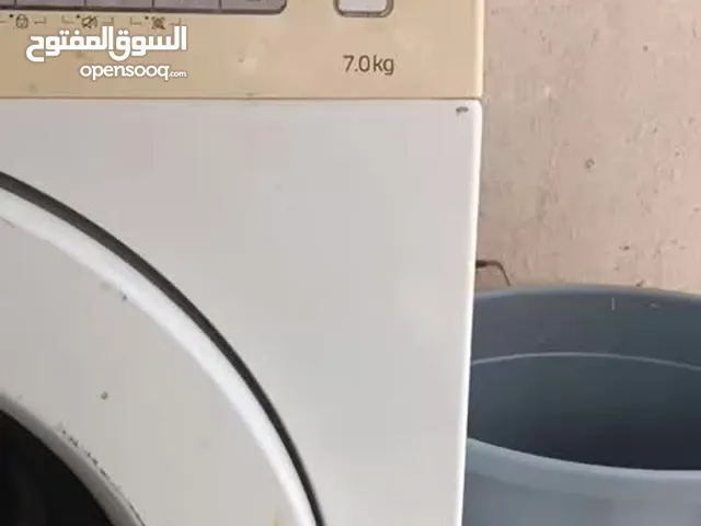 Samsung 7kg