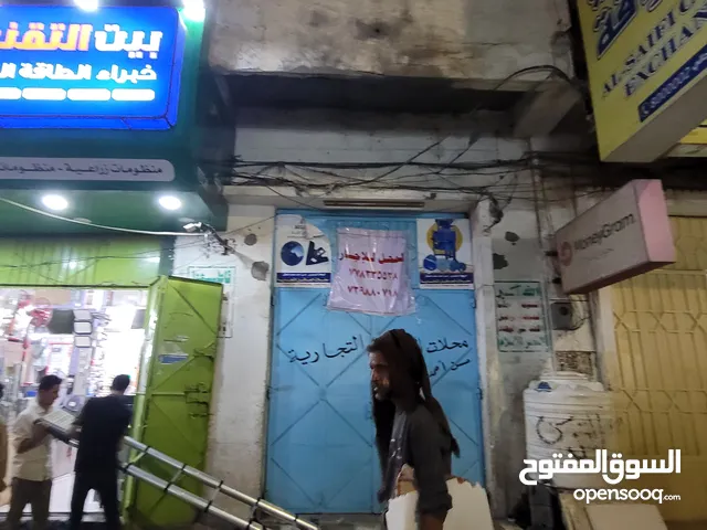 محل للإجار الحديده شارع صنعاء جوار الصيفي للصرافه