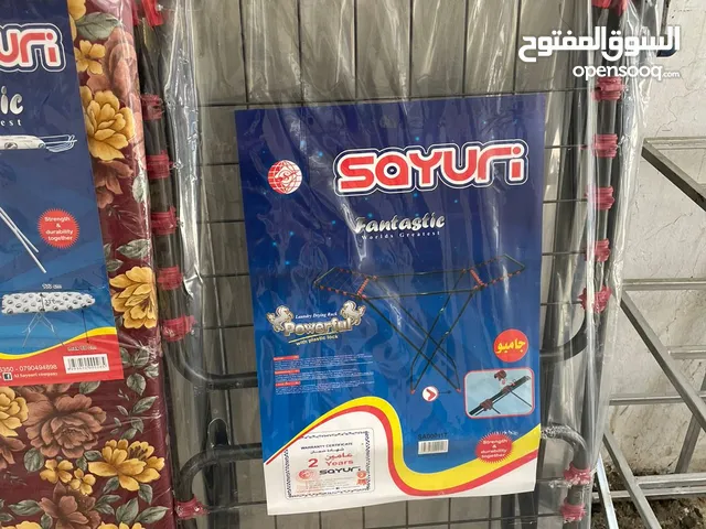 طاولة كوي ومنشر السيوري