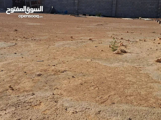 Mixed Use Land for Sale in Misrata Tamina