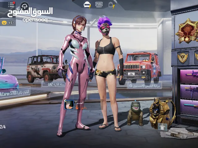 ببجي موبايل