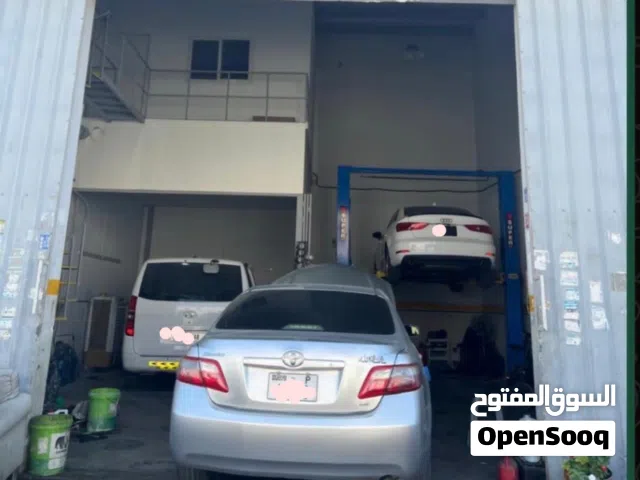 فرصة استثمارية مناسبه  لعدم التفرغ