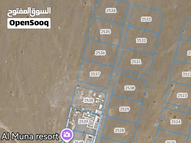قطعتين شبك كووورنر ووسط المساحة الإجمالية 1218