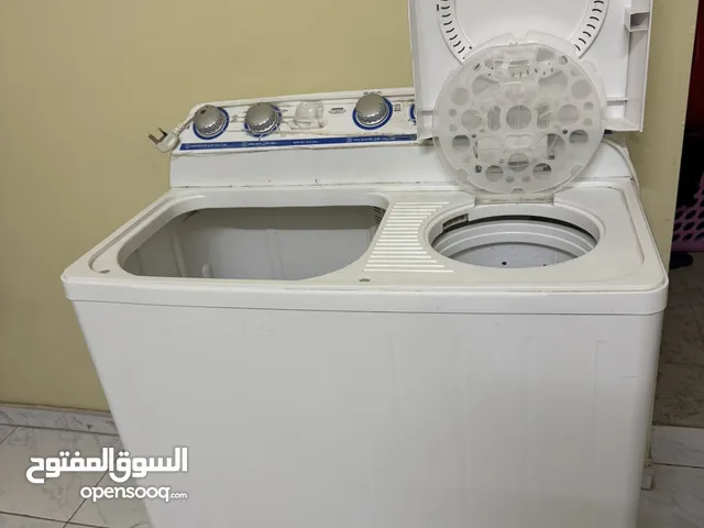 غسالة زوجور