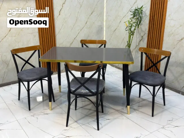 ميز طعام جديد