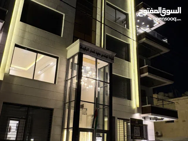  Building for Sale in Amman Al Rabiah