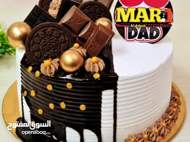 جاتوهات منوعه وبسعار مناسبه