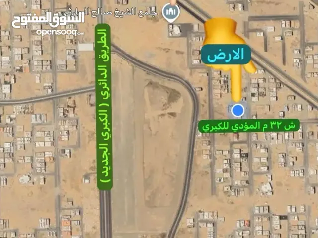 ابحث مطلوب لبنتين حر على خط العروق